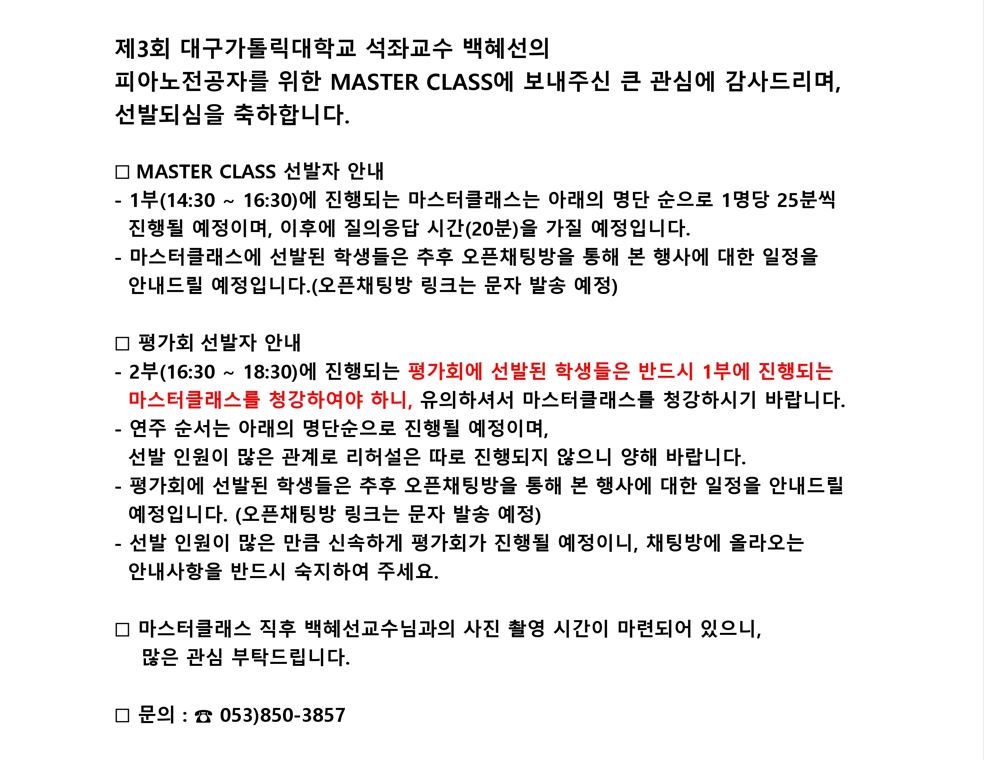 캡처.JPG
