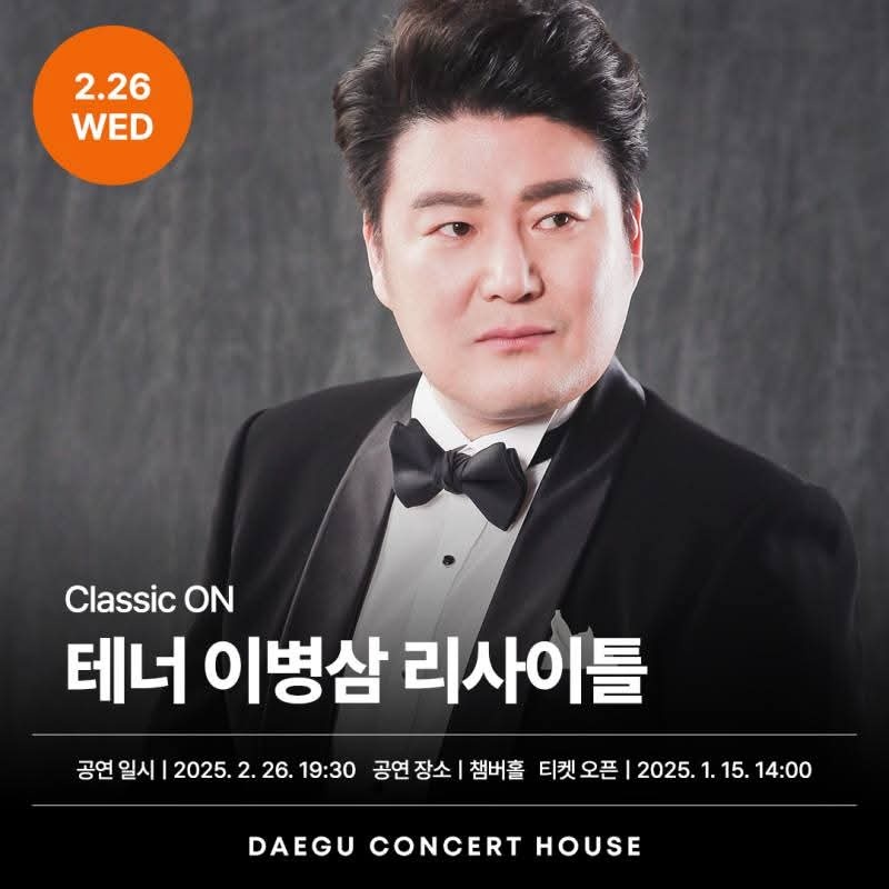 KakaoTalk_20250314_162719521.jpg