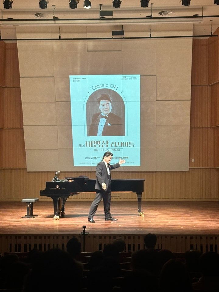 KakaoTalk_20250314_162719521_01.jpg