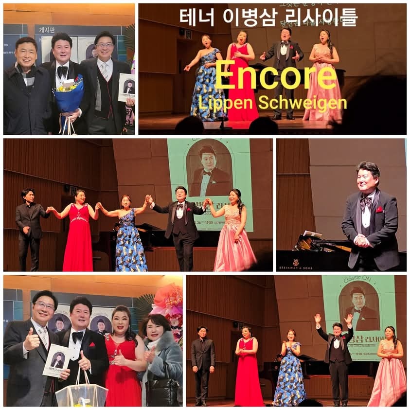 KakaoTalk_20250314_162725445.jpg
