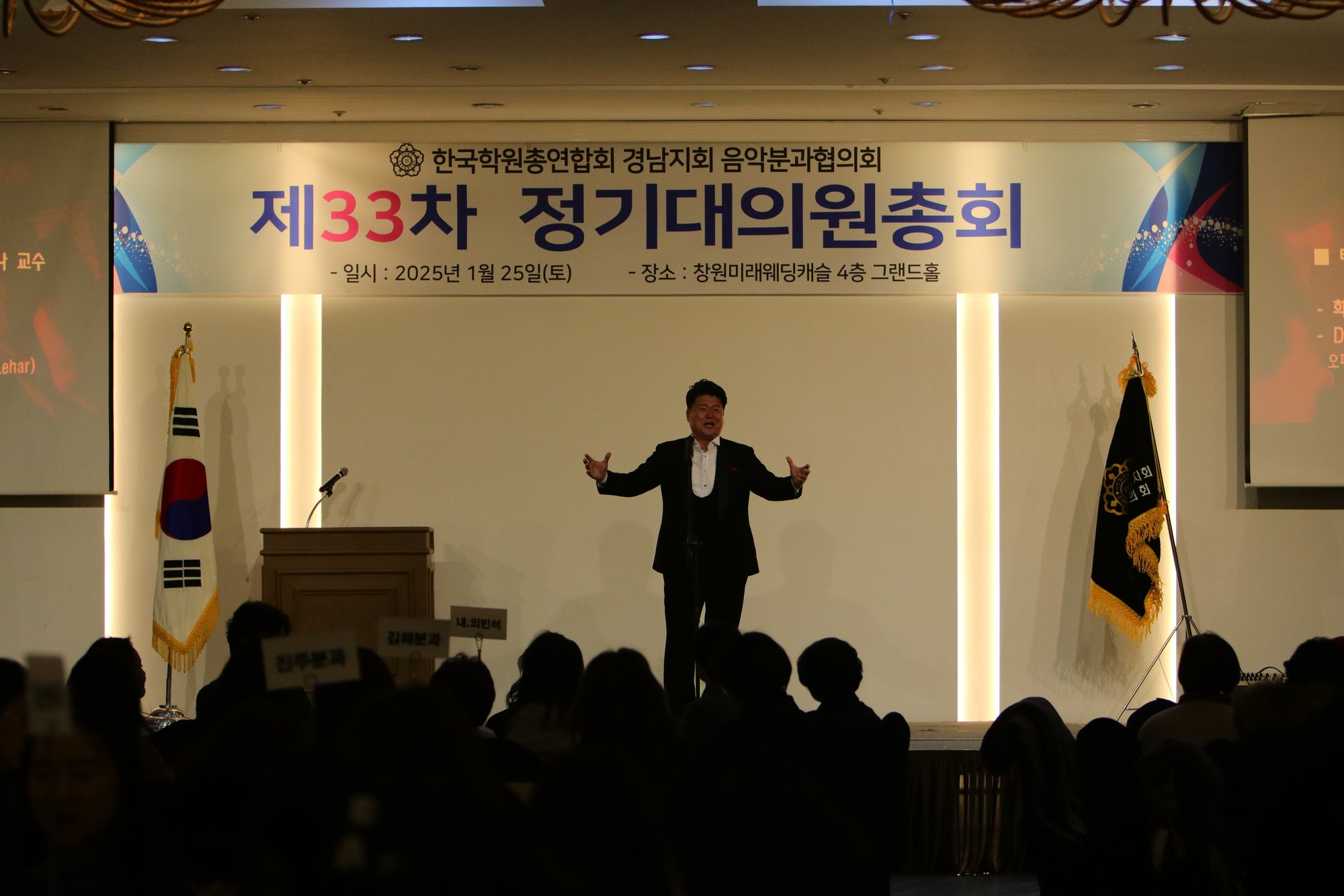 KakaoTalk_20250623_101015995_01.jpg