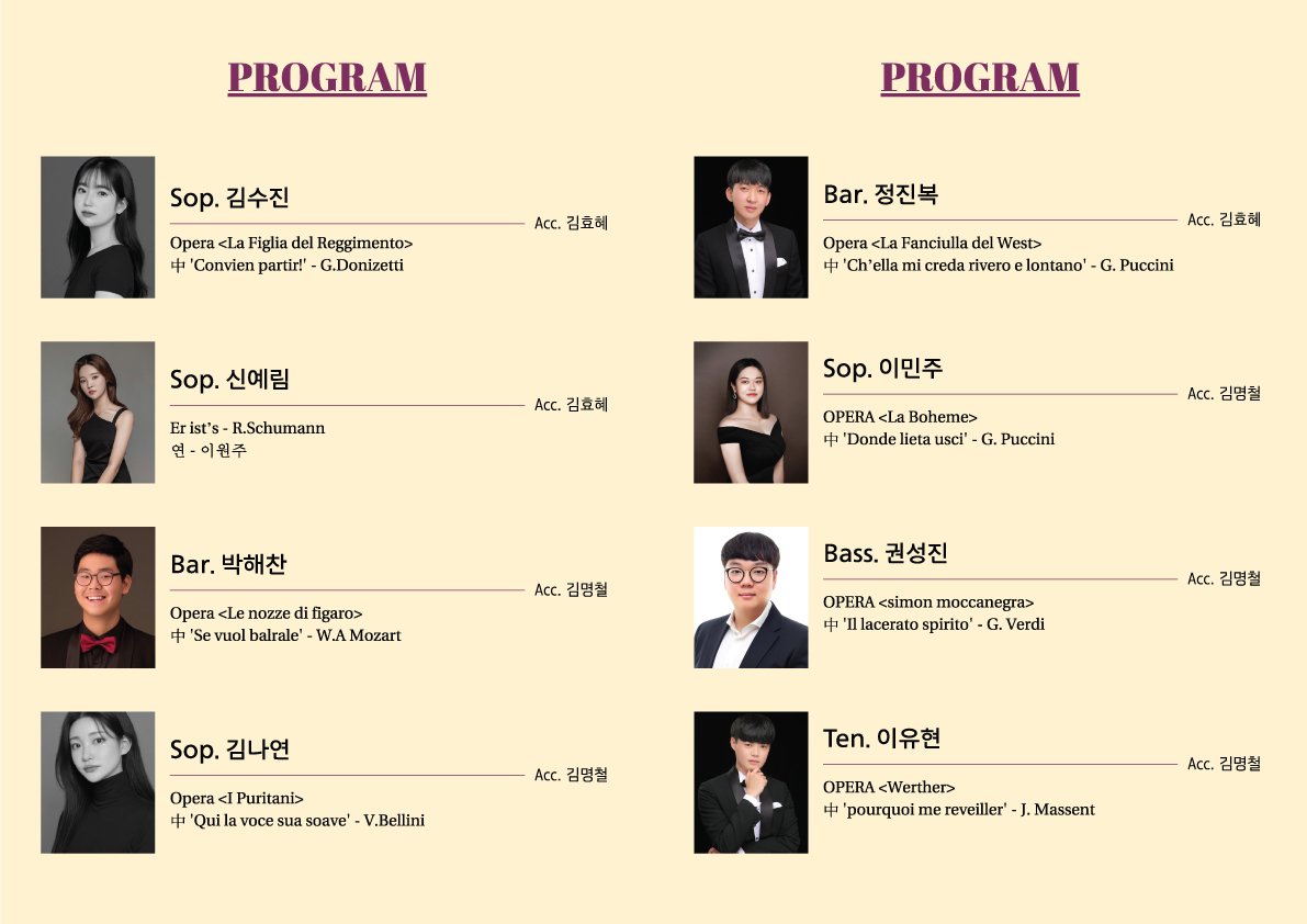 팜플릿 시안_안쪽면.jpg