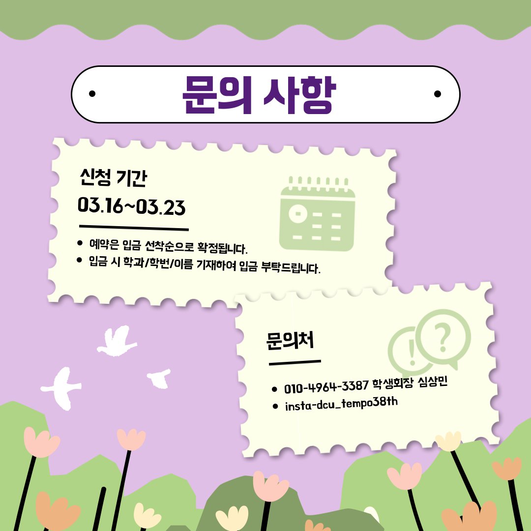 KakaoTalk_20260316_182528745_04.png