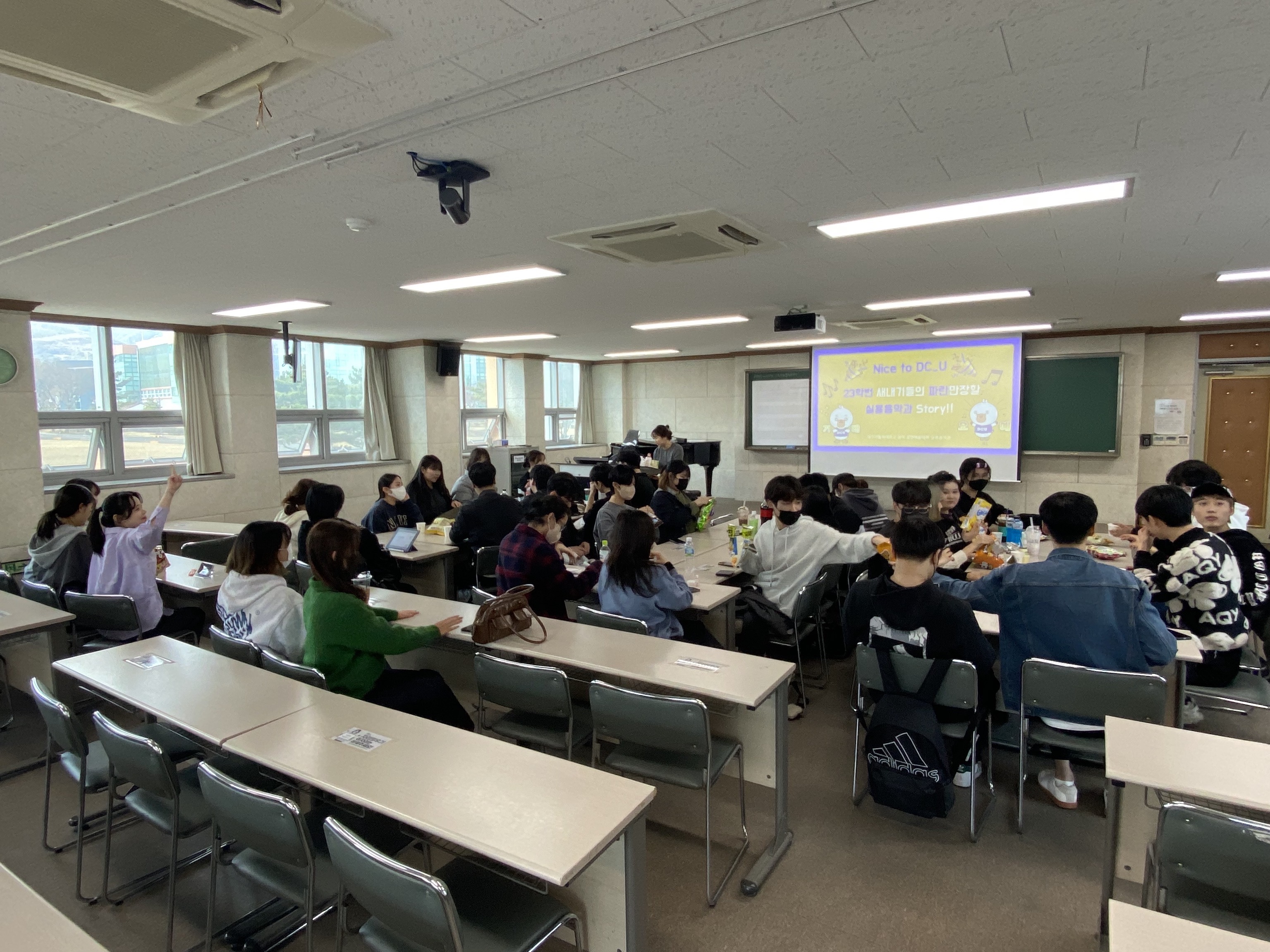 board_data["image_no"]