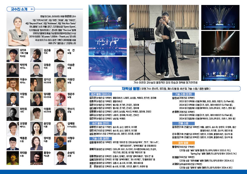 KakaoTalk_20241231_131042741_01.jpg