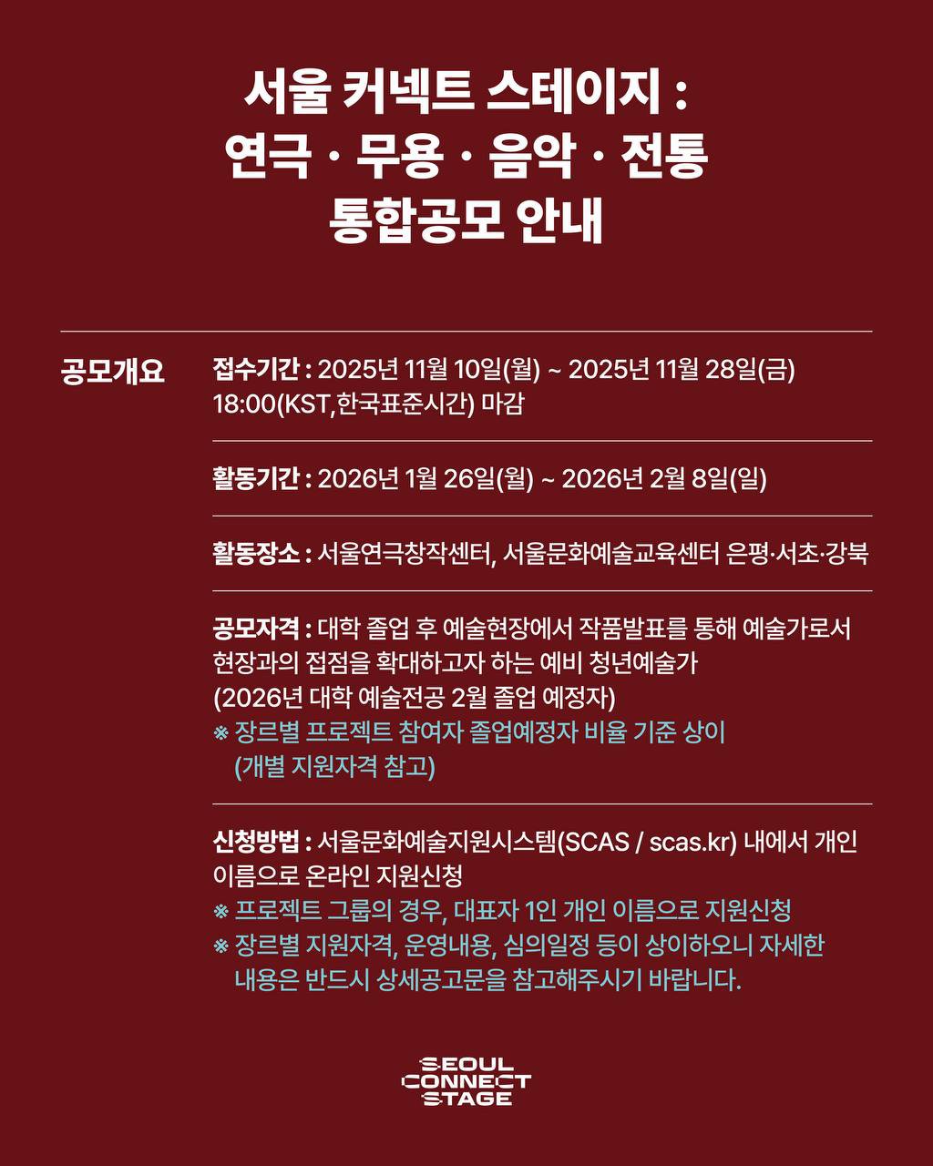 1-3. 카드뉴스.jpg