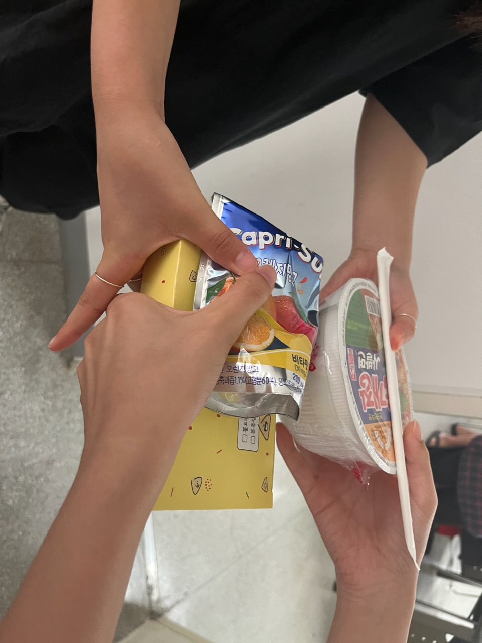 2AE63188-7021-41DB-A40E-27985110F385.jpeg