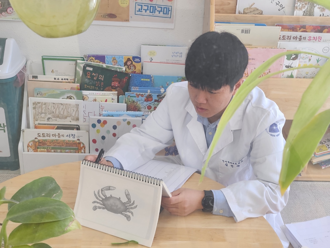 KakaoTalk_20231017_102043330_02.jpg