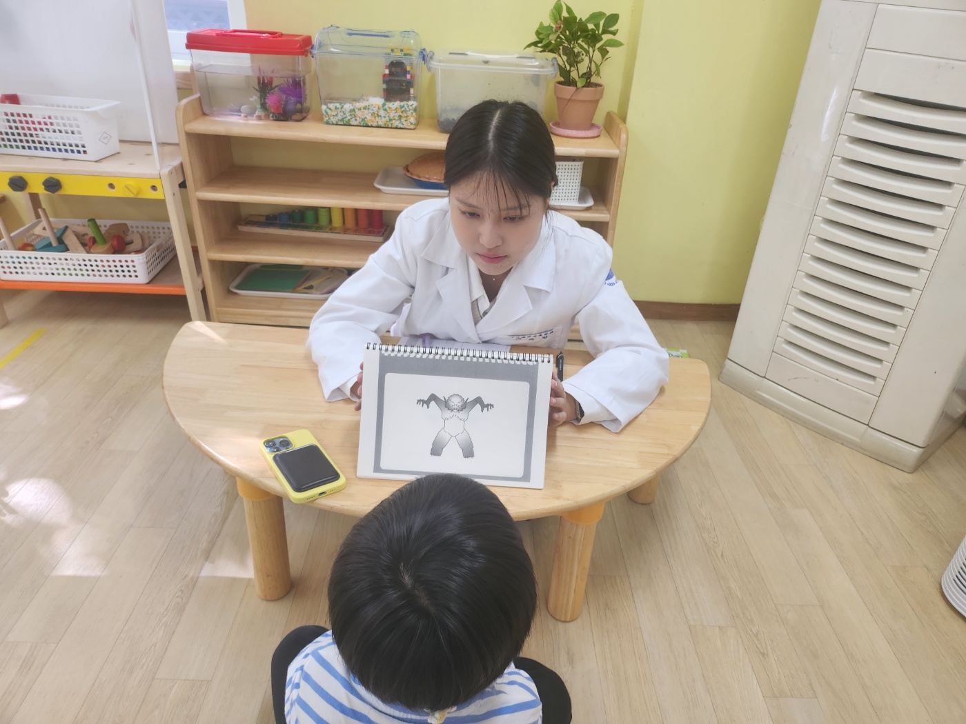 KakaoTalk_20231017_102043330_05.jpg