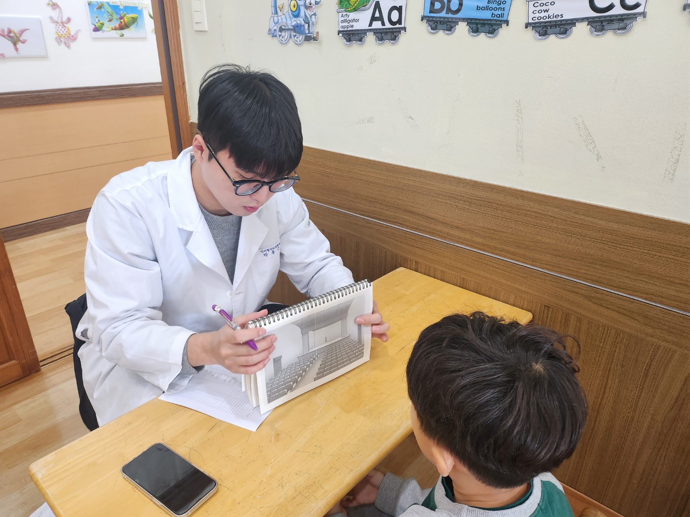 KakaoTalk_20231107_102403128_01.jpg