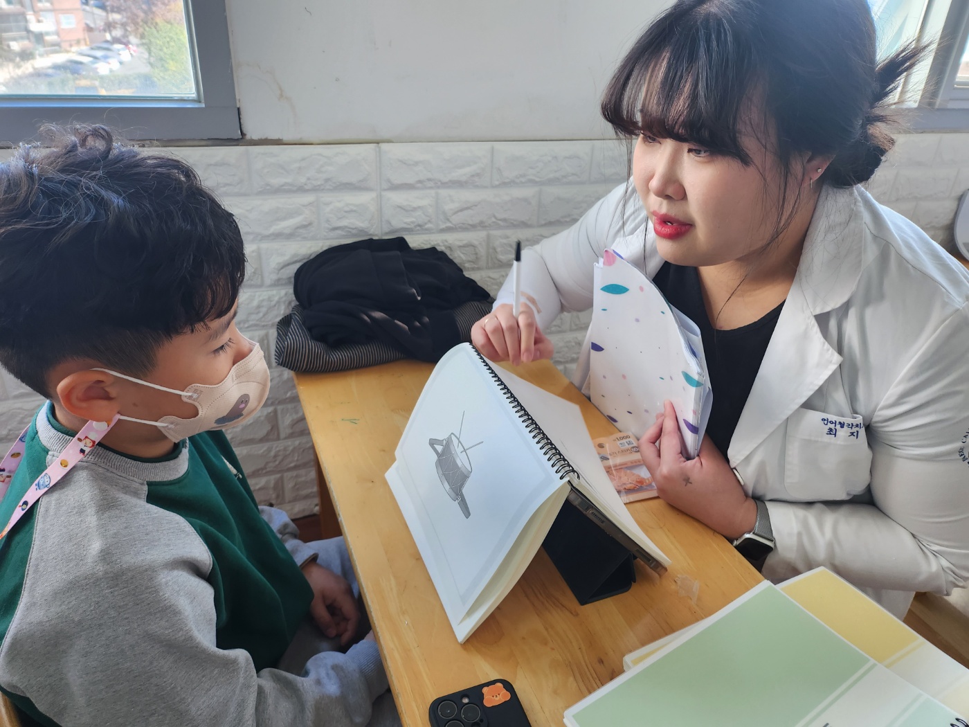 KakaoTalk_20231107_102437145_01.jpg