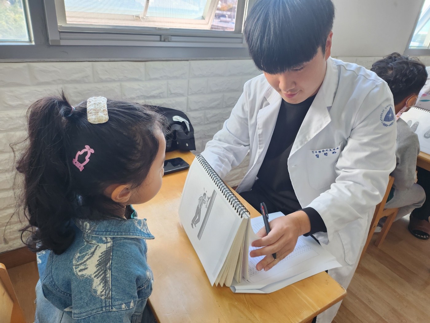 KakaoTalk_20231107_102437145_03.jpg