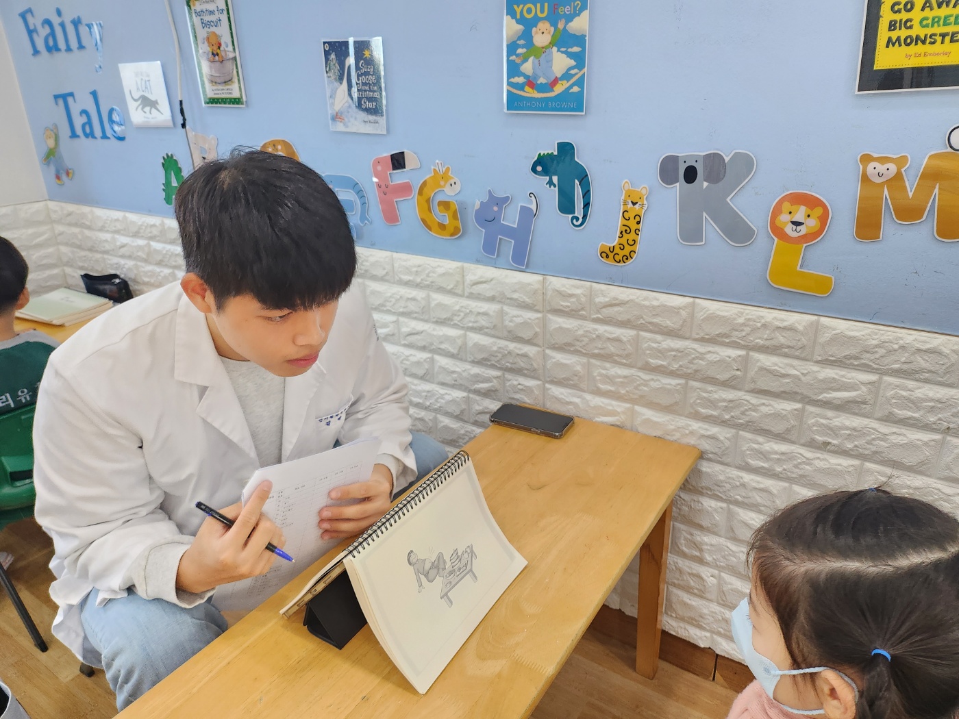 KakaoTalk_20231107_102530470.jpg