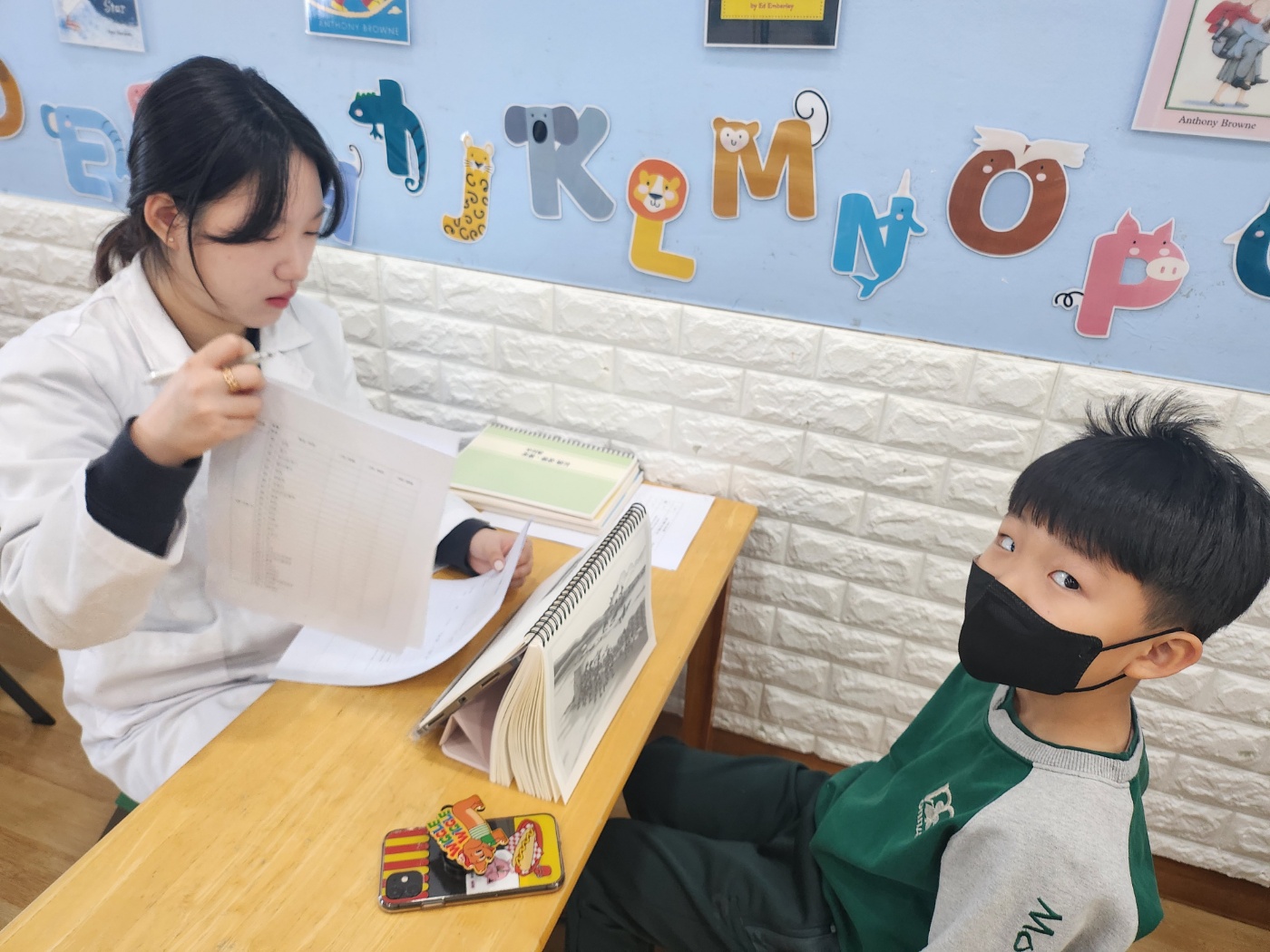 KakaoTalk_20231114_105958753_01.jpg