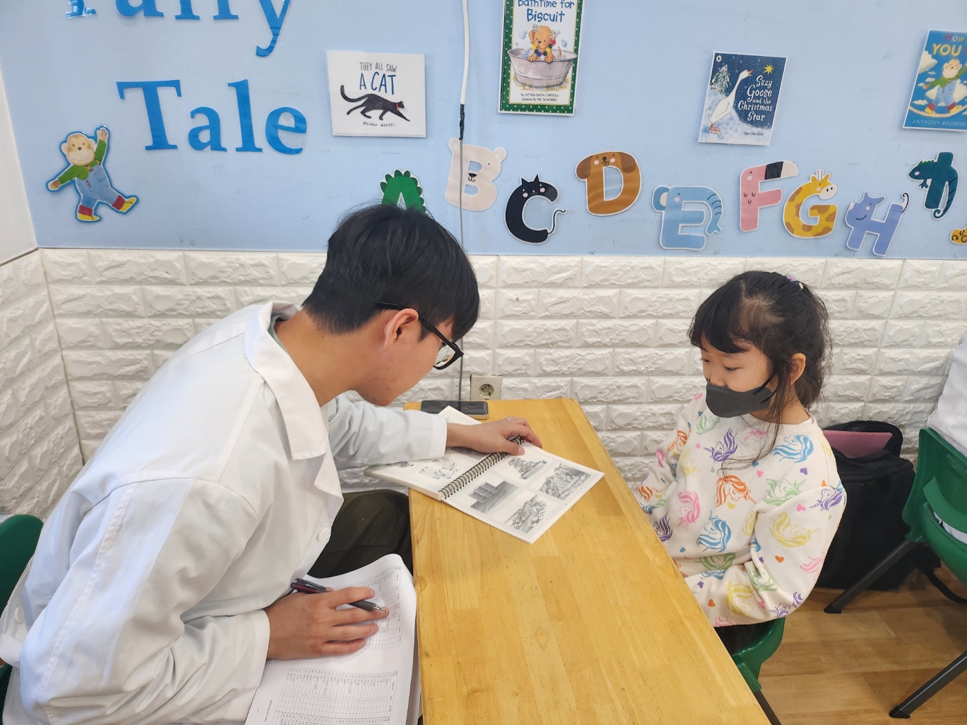 KakaoTalk_20231114_105958753_02.jpg