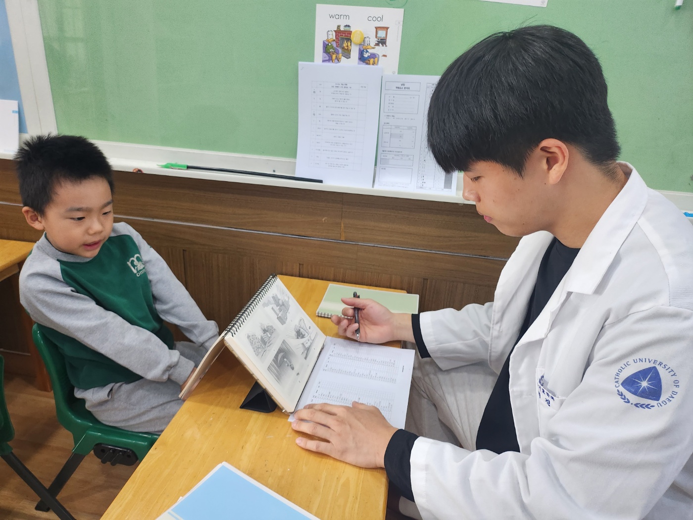 KakaoTalk_20231114_110007683_02.jpg