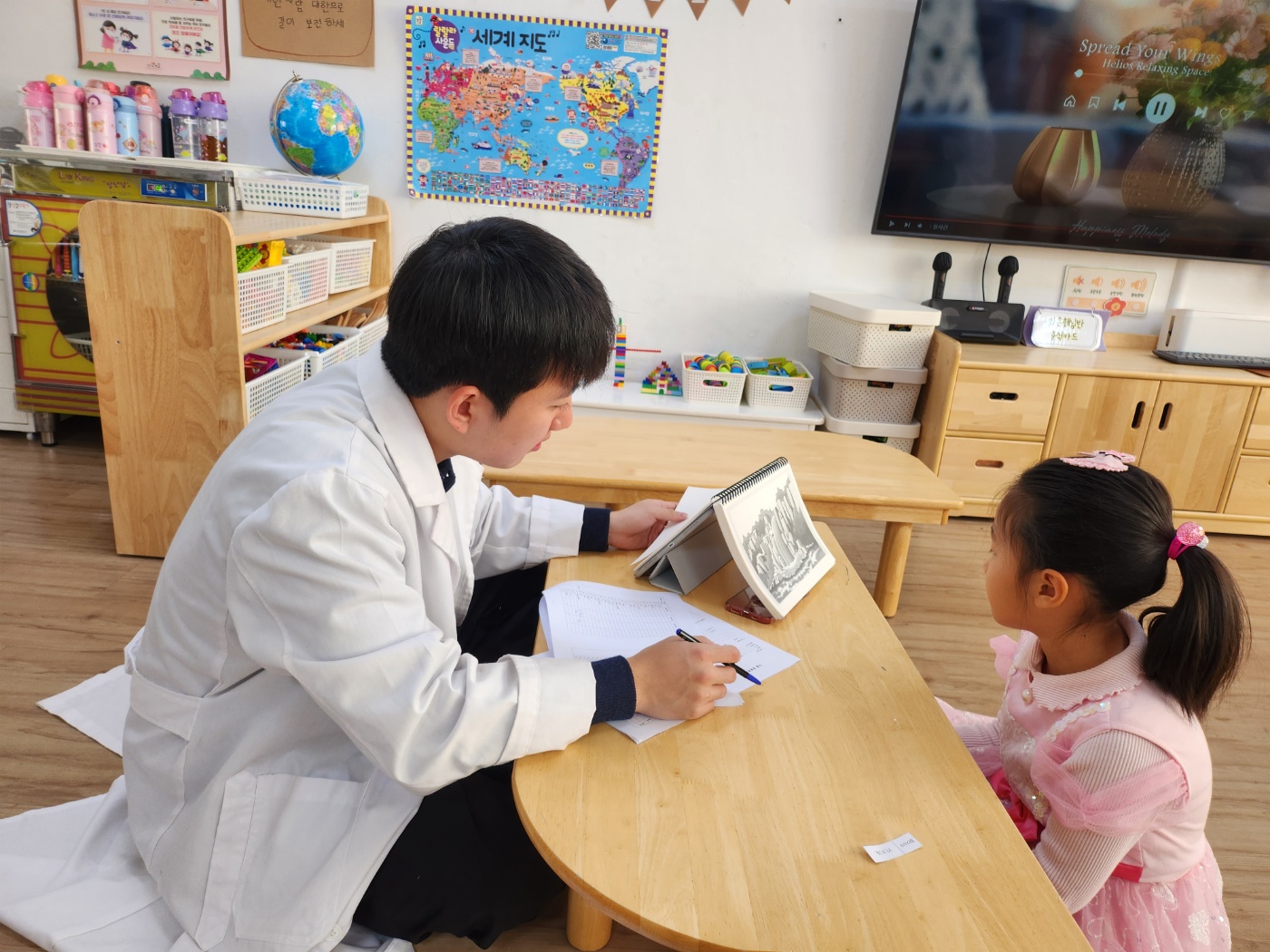 KakaoTalk_20231121_111935933_02.jpg