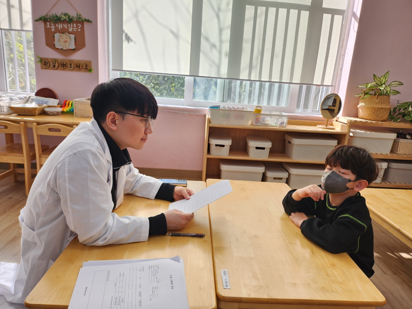 KakaoTalk_20231121_111949593.jpg