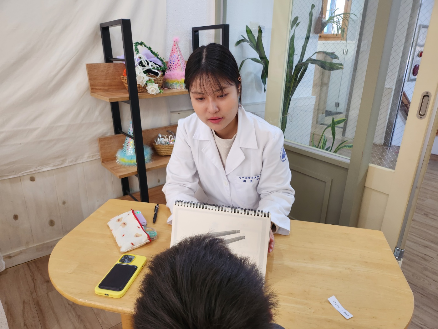 KakaoTalk_20231121_111935933_01.jpg