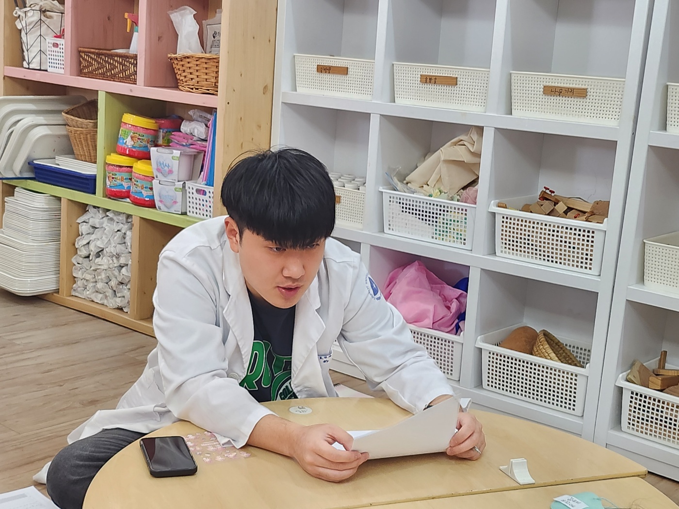 KakaoTalk_20231128_110118628.jpg