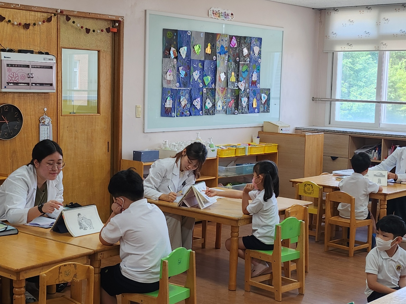 KakaoTalk_20240924_105308812.jpg