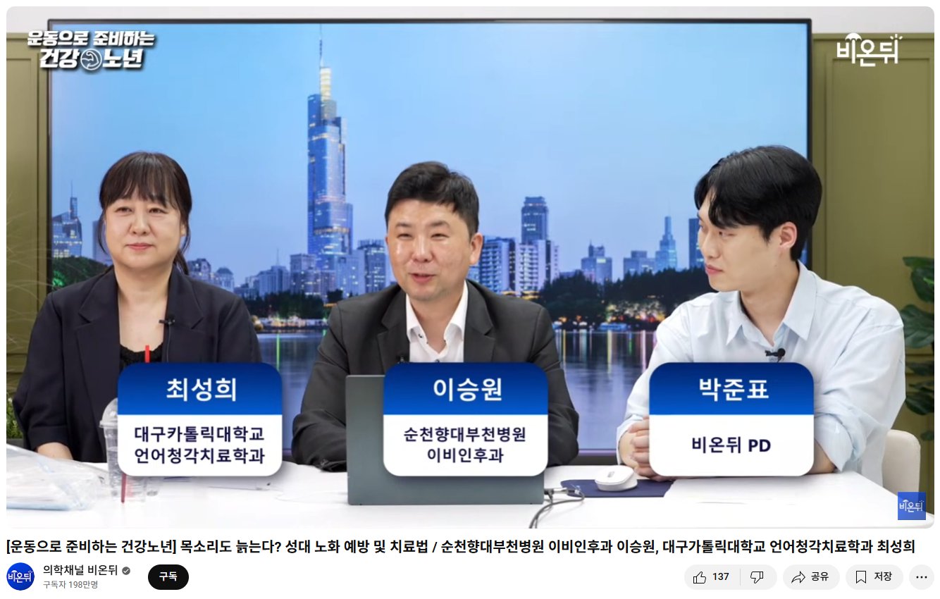 KakaoTalk_20250805_211603246.png