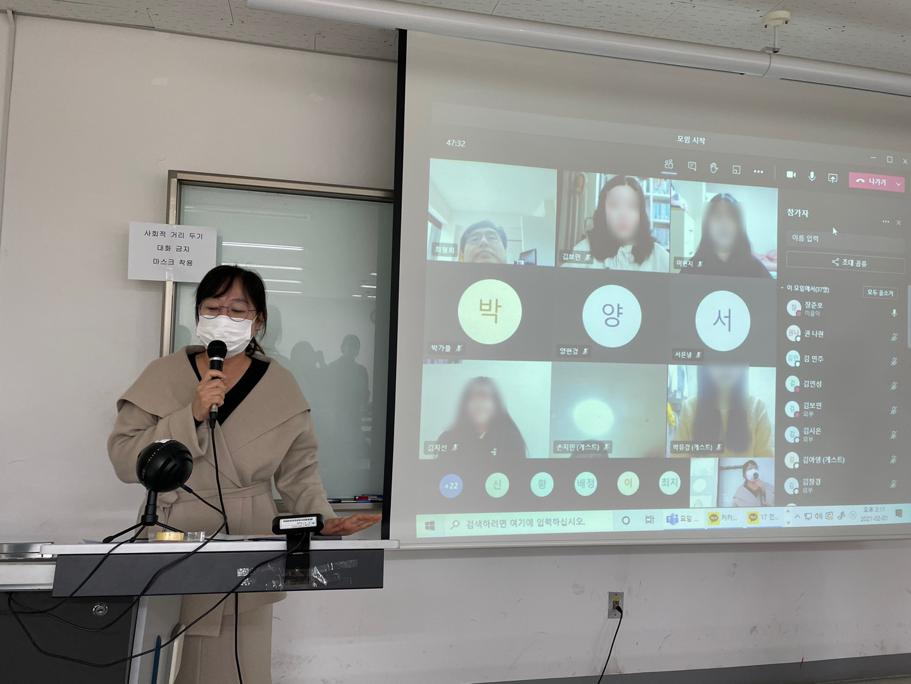 KakaoTalk_20210201_170912807.jpg