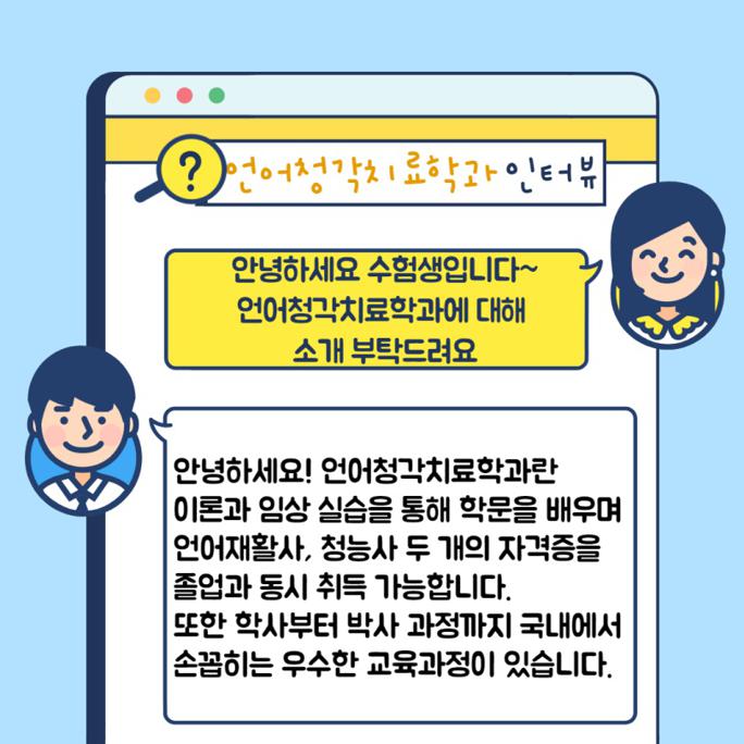 카드뉴스_2.jpg