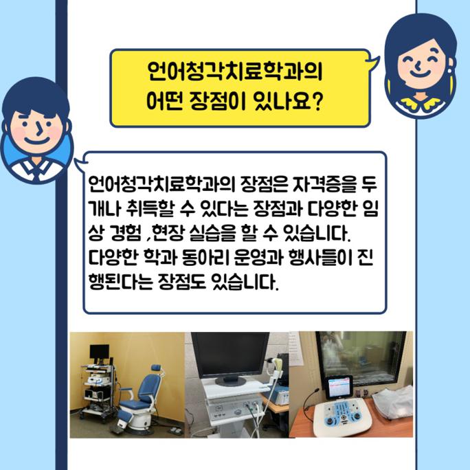 카드뉴스_3.jpg