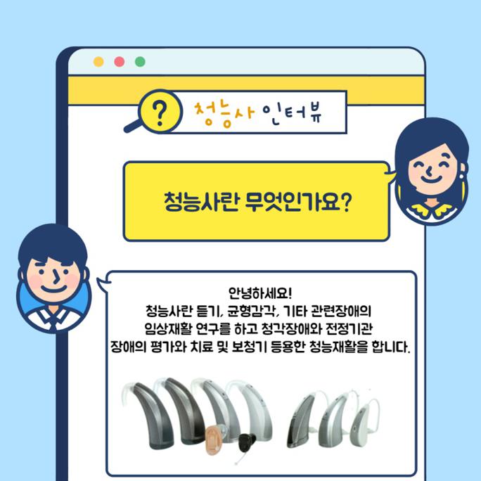 카드뉴스_4.jpg