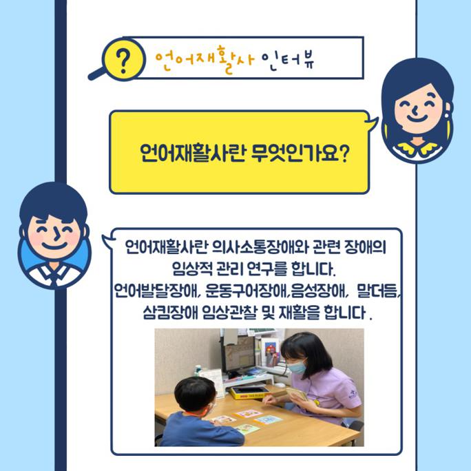 카드뉴스_5.jpg