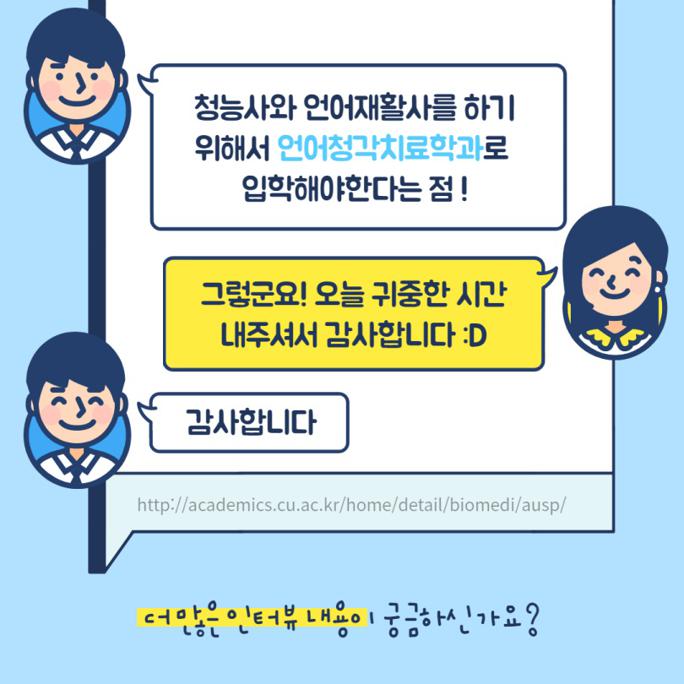 카드뉴스_6.jpg