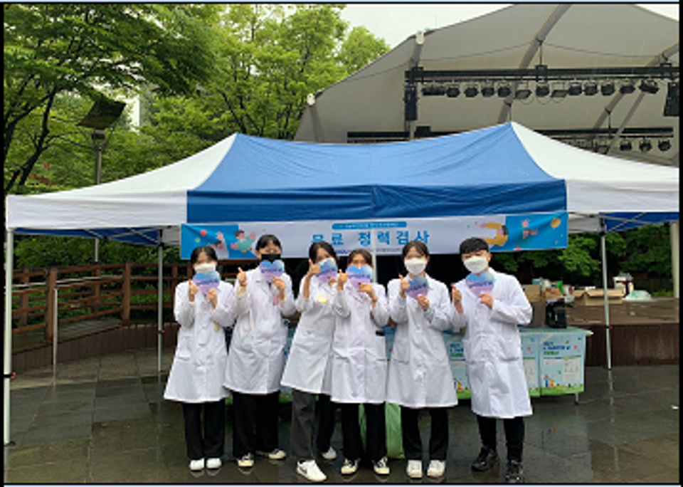 KakaoTalk_20210902_133748068.png