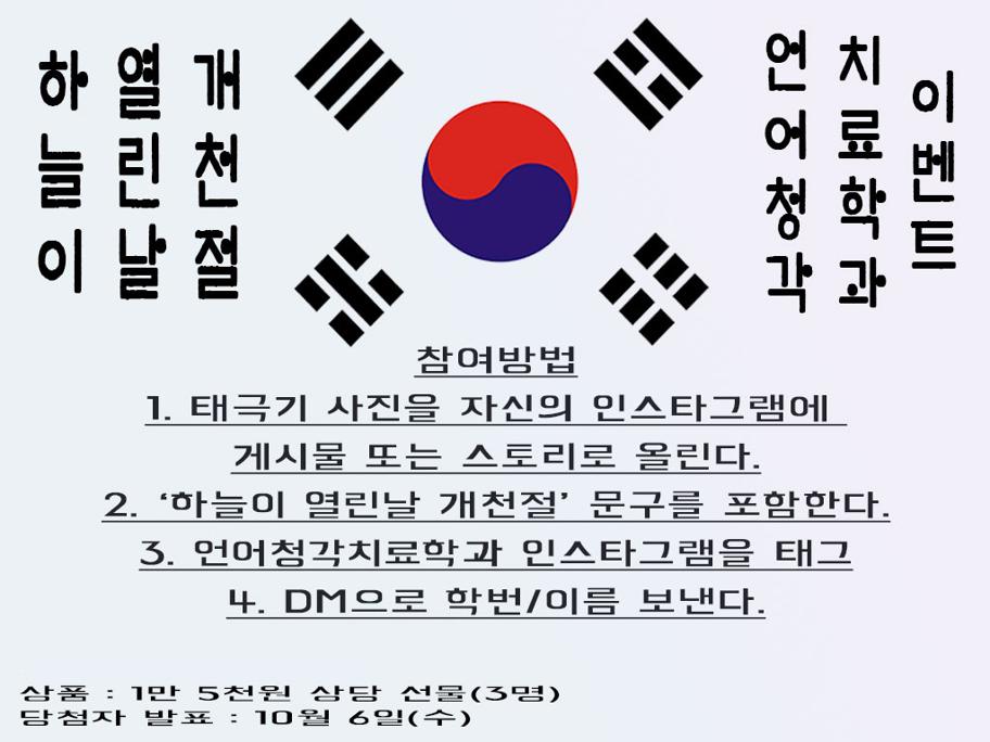 board_data["image_no"]