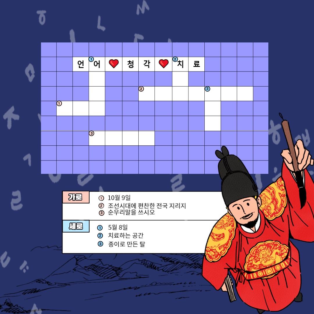 board_data["image_no"]