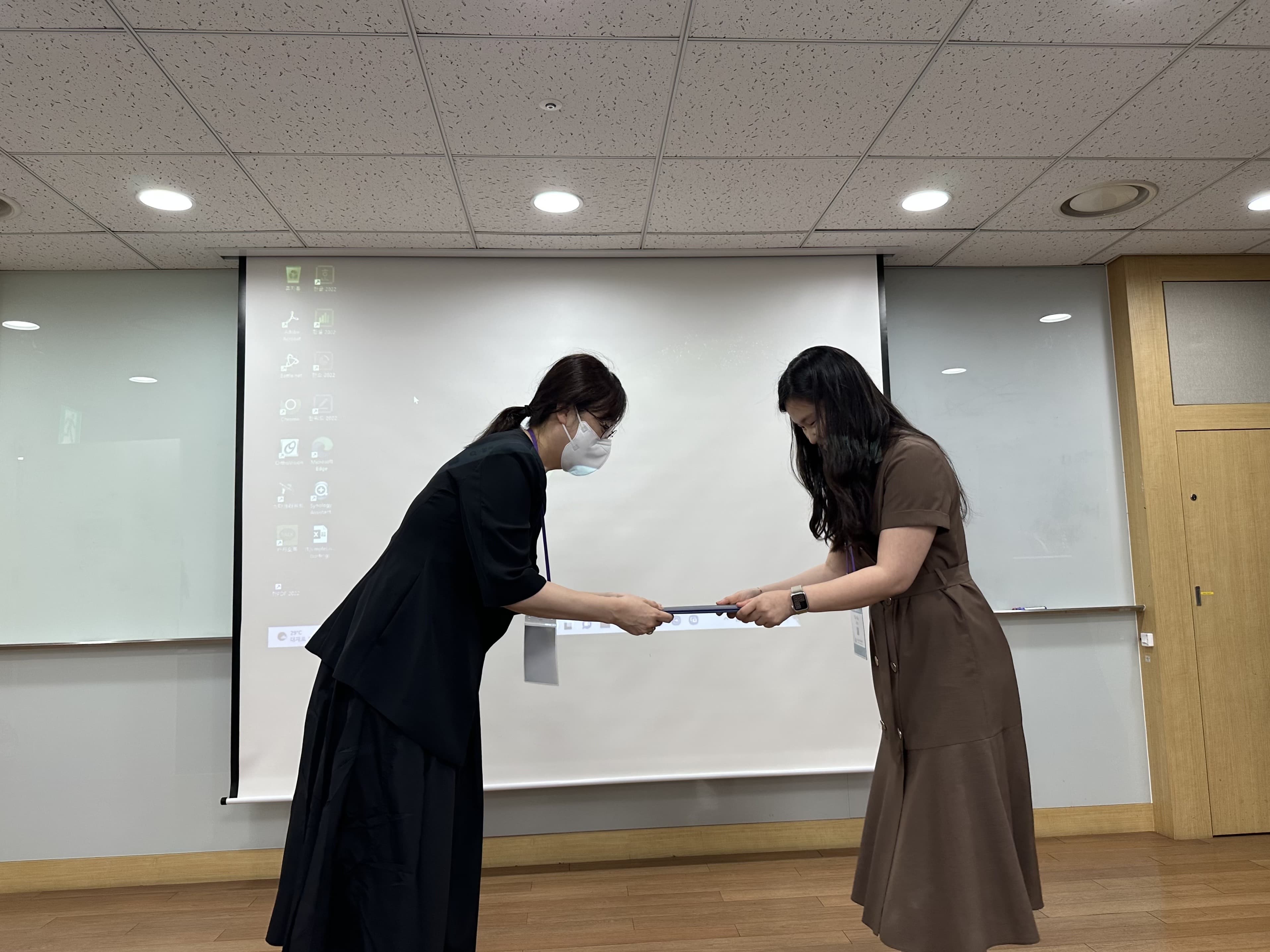 학회 2.jpg
