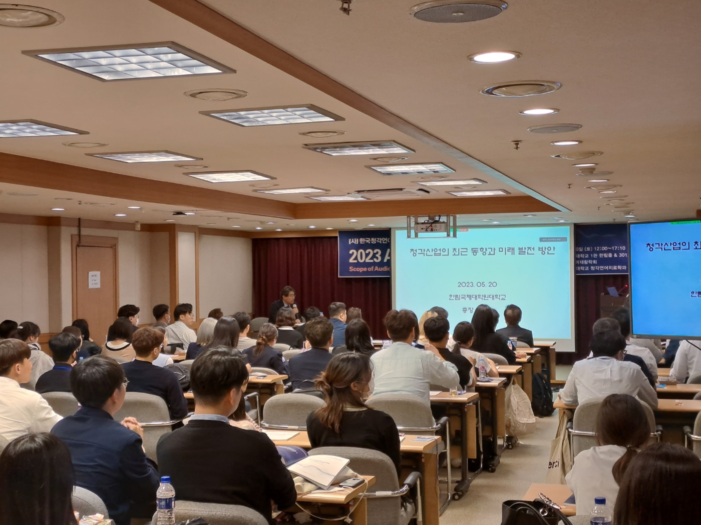 KakaoTalk_20230520_151342441_01.jpg