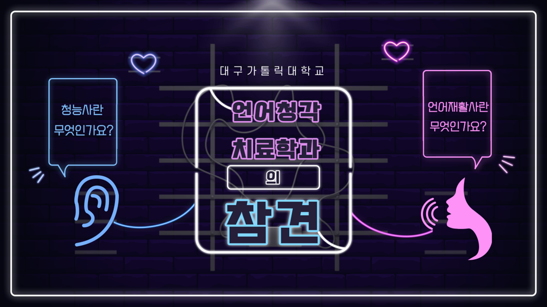 KakaoTalk_20210824_160807756.png