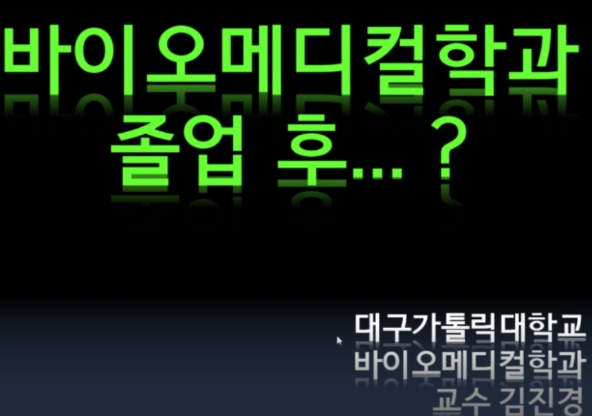 board_data["image_no"]