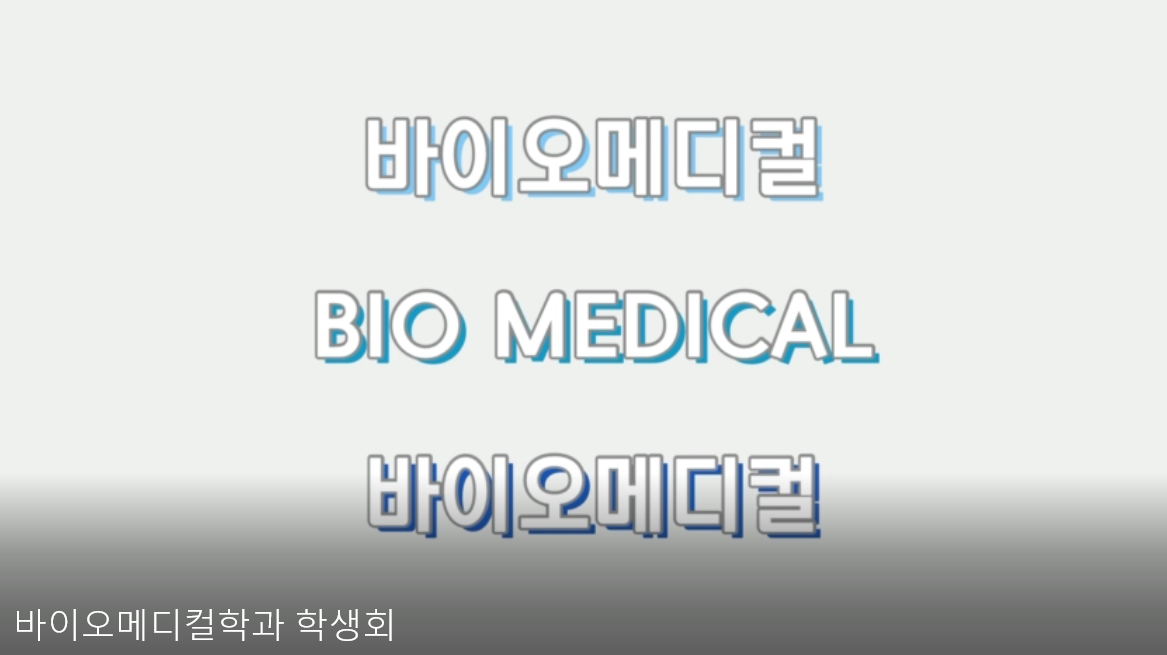 board_data["image_no"]
