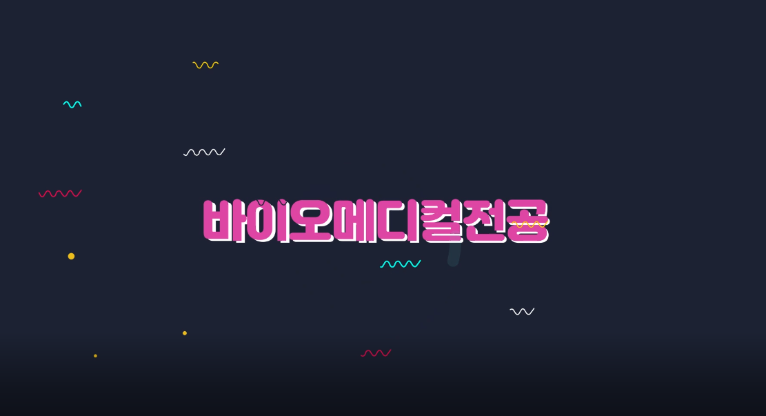 board_data["image_no"]