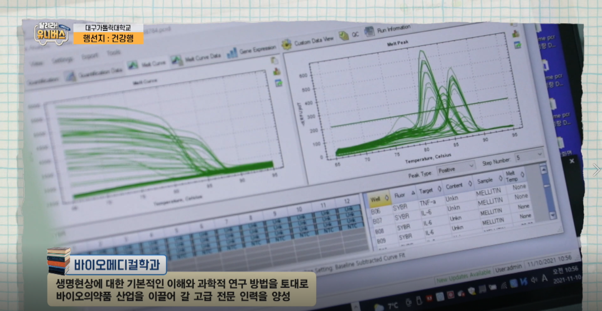 board_data["image_no"]
