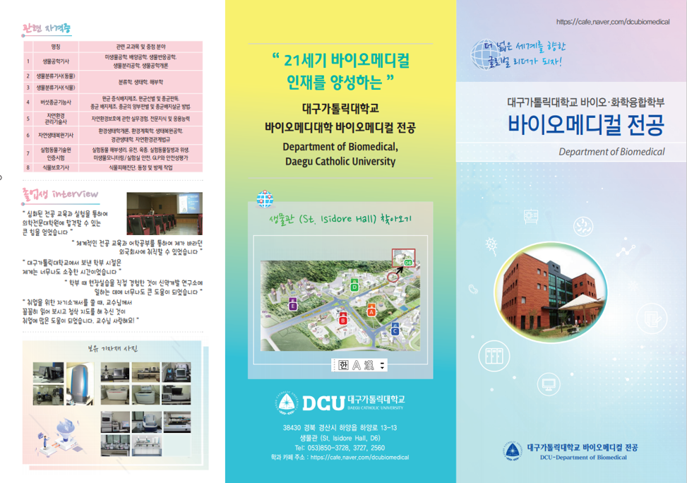 캡처.png