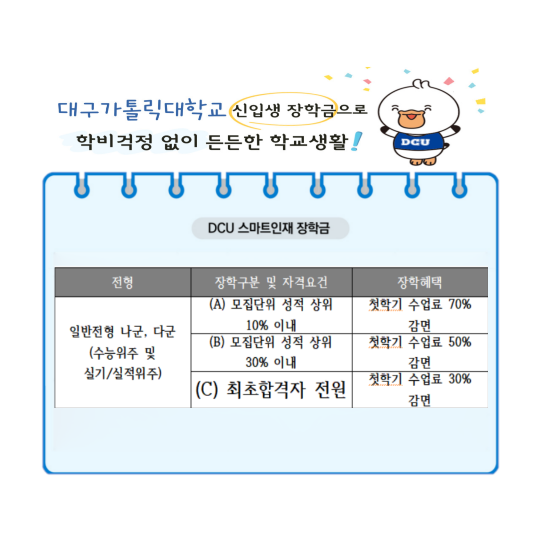 제목을-입력해주세요_-001 (4).png