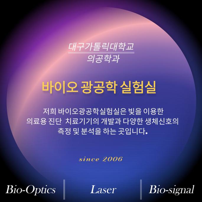board_data["image_no"]