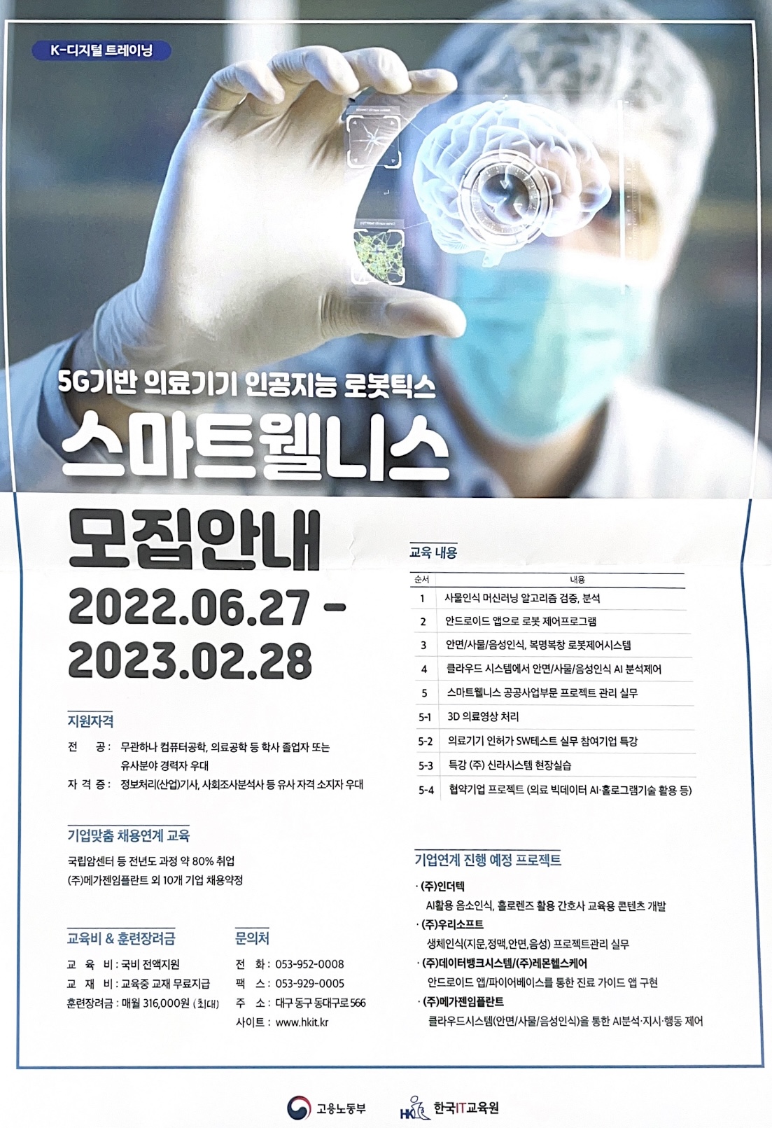 ㅇ.jpg