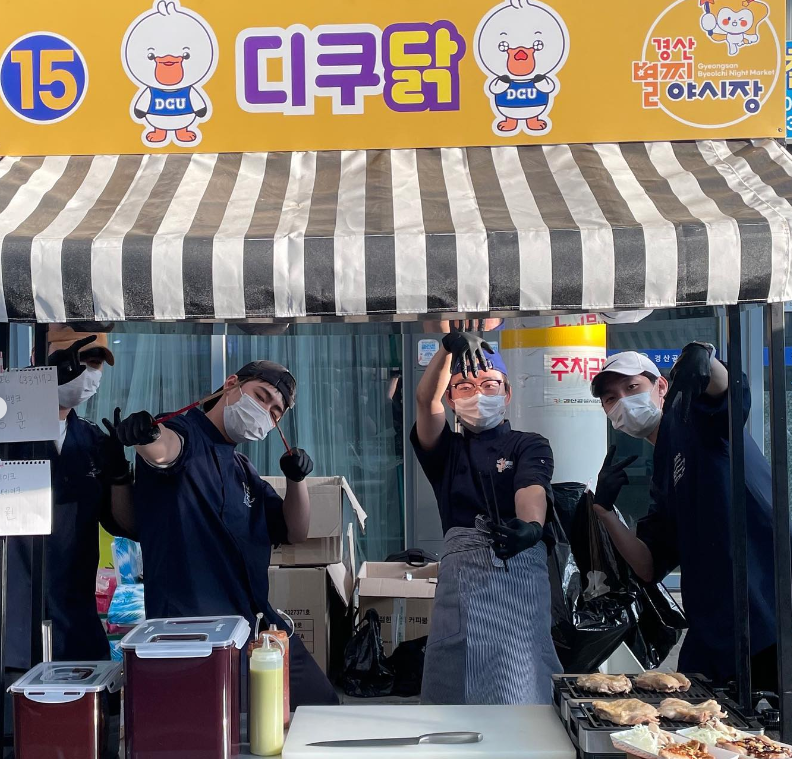 화면 캡처 2023-07-03 125657.png