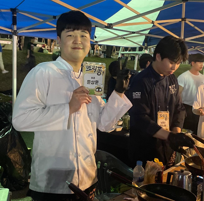 화면 캡처 2023-07-03 125743.png