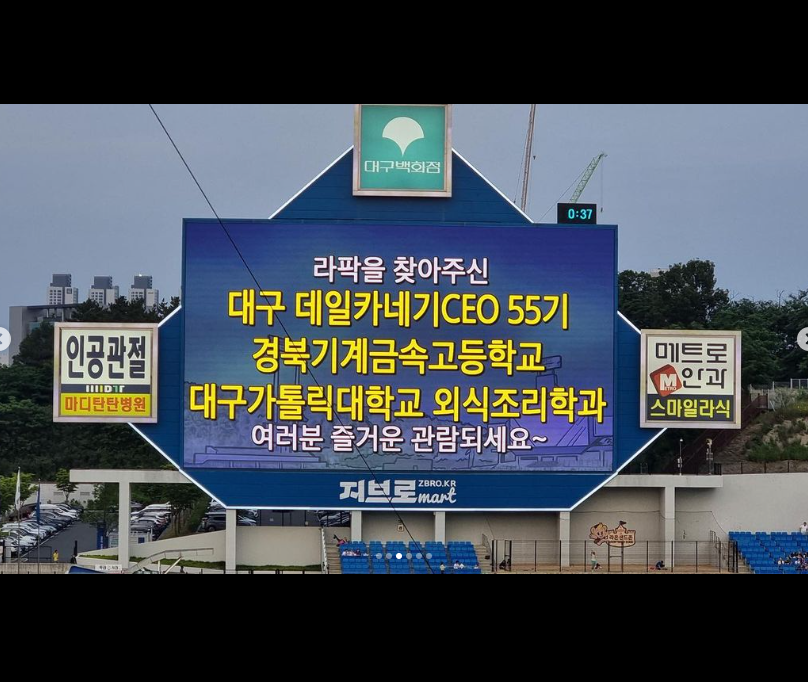 화면 캡처 2023-07-03 130046.png