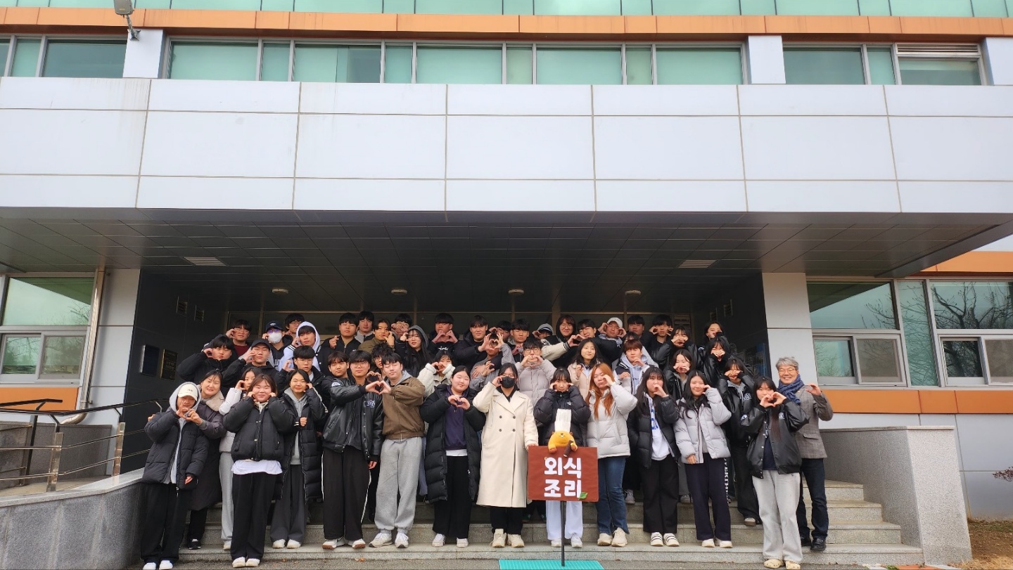 KakaoTalk_20240305_114537763_04.jpg